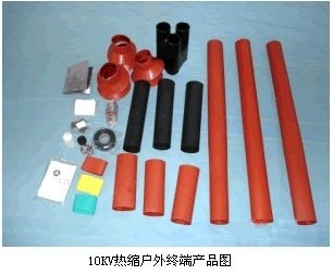 熱縮電纜附件在10KV電力系統中的應用與廠家直銷防腐鋼管的重要性